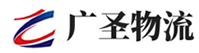 广州到兴宁市物流公司
